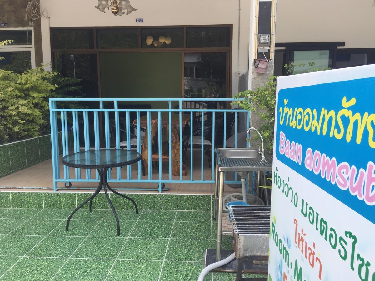 Hotel Baan Aomsub Koh Samet Exterior foto